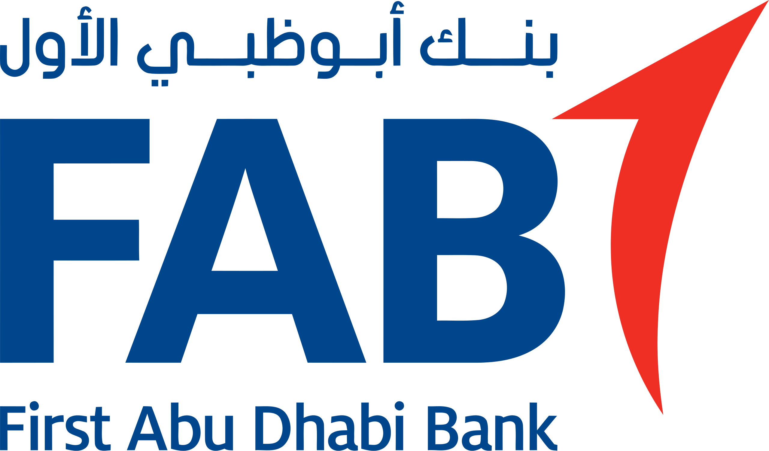 First_Abu_Dhabi_Bank_Logo.svg